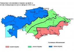 Погода в феврале 2015 года