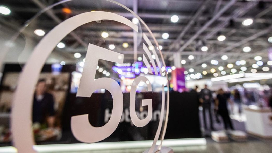 Стало известно, когда 5G станет доступен казахстанцам 