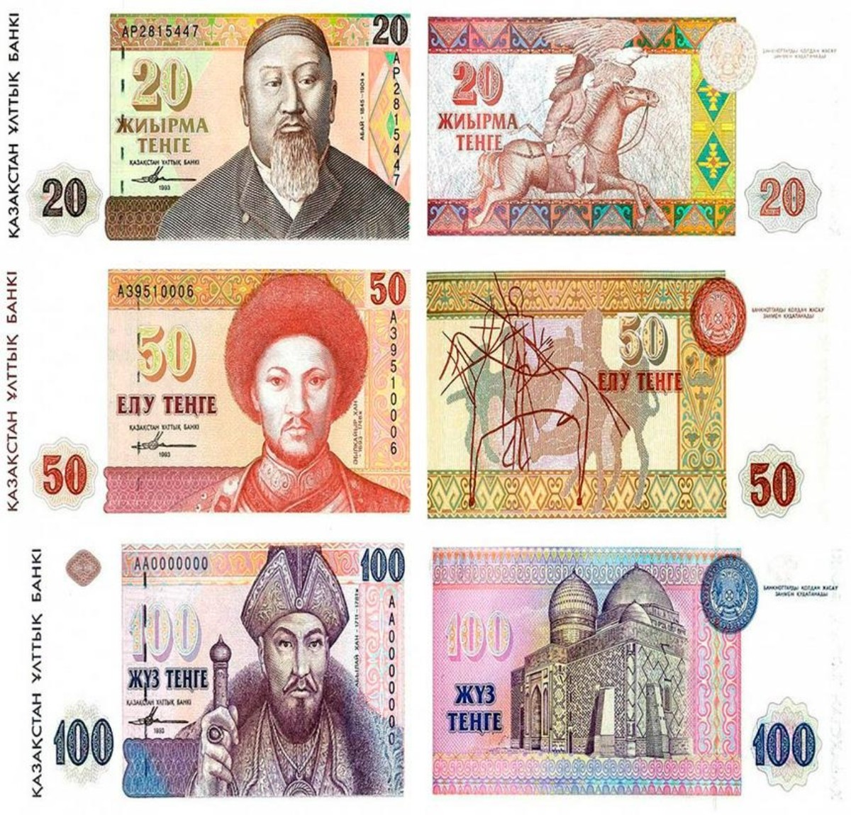 Steam казахстан валюта фото 101