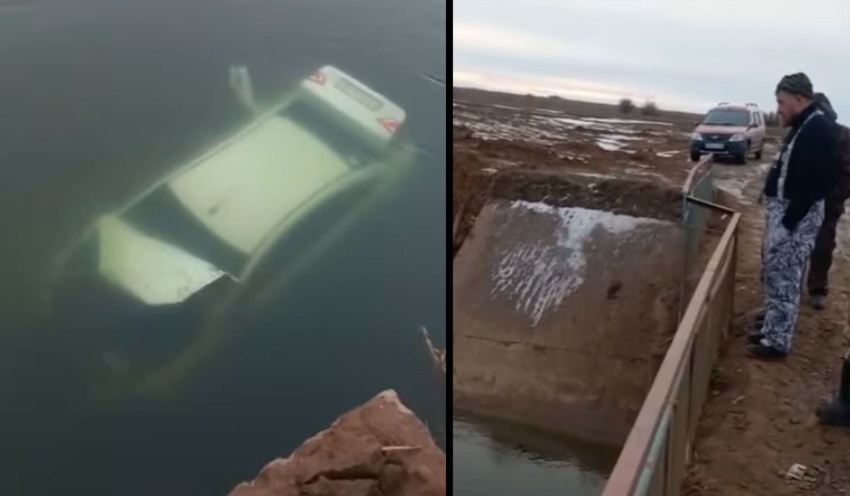 Айфон 11 упал в воду. Упал в воду. Машина упала в воду. НЛО уходит под воду.