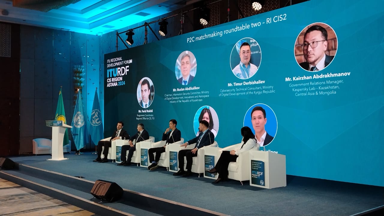 организации международного сотрудничества. садыр жапаров оон. оон. инициативы оон. совбез оон 2022.