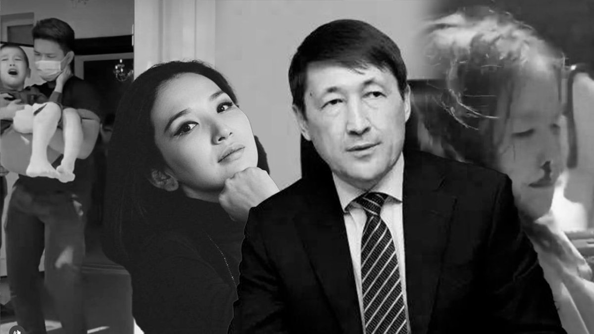 Әдемі кисканың фотосы