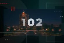 МВД: за 9 месяцев установлено местонахождение более 17 тыс. пропавших