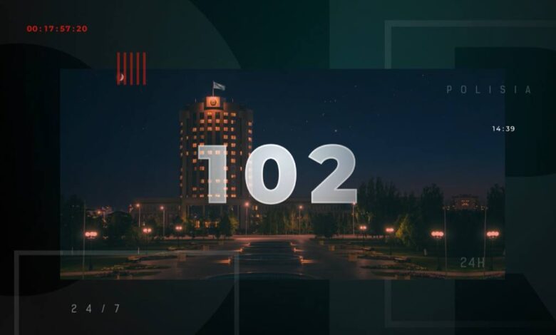 МВД: за 9 месяцев установлено местонахождение более 17 тыс. пропавших